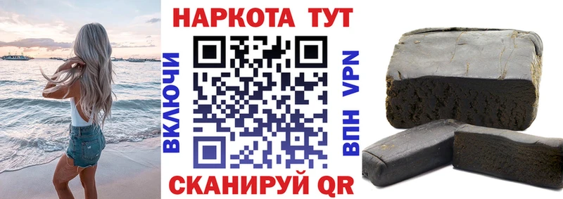 Цена Вязники blacksprut ССЫЛКА  Cocaine  ГАШ  МЕФ  Бошки Шишки 