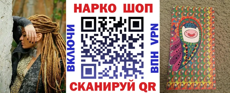  COCAIN Вязники