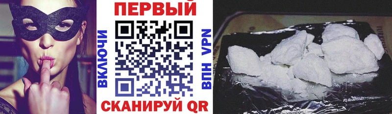 даркнет сайт  Вязники  Амфетамин 97% 