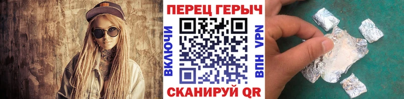 OMG   Вязники  маркетплейс какой сайт  наркошоп  Героин герыч 