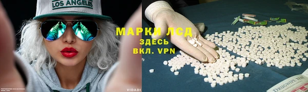 mix Богданович