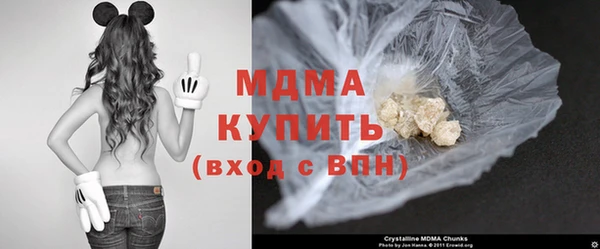 mix Богданович
