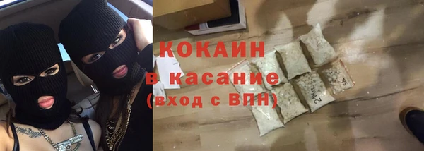 mix Богданович