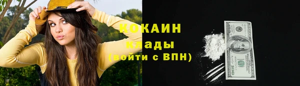 mix Богданович