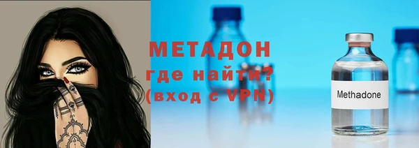 альфа пвп Весьегонск