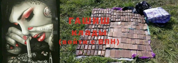 mix Богданович