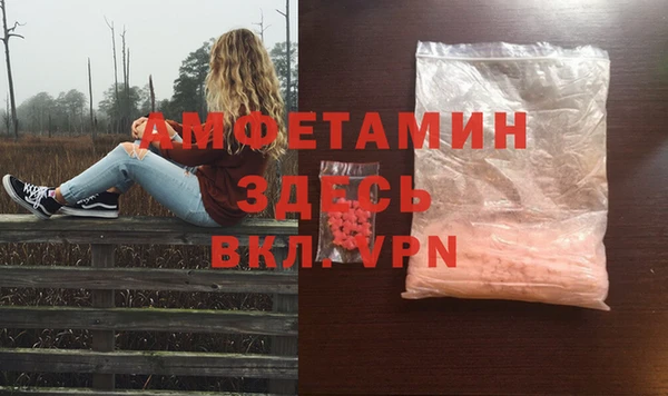 mix Богданович