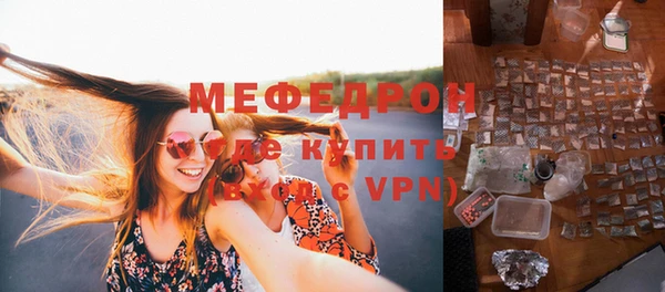 mix Богданович
