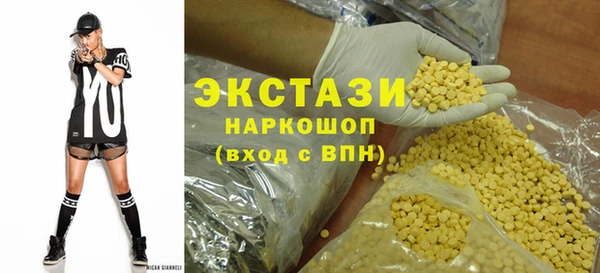 Альфа ПВП Ветлуга