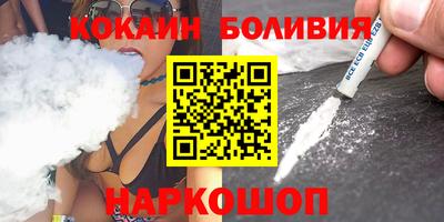 Альфа ПВП Балашиха