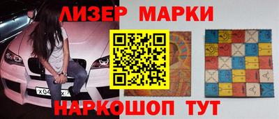 Альфа ПВП Балашиха