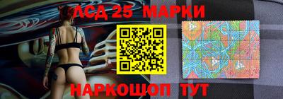 мефедрон мука Балаково