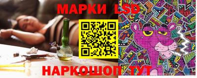 Альфа ПВП Балашиха