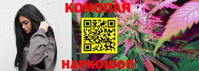 мефедрон мука Балаково