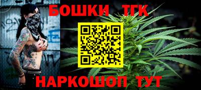 Альфа ПВП Балашиха