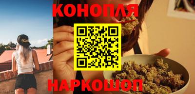 Альфа ПВП Балашиха