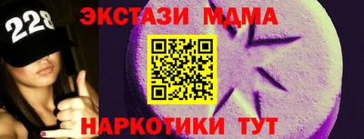 МДПВ Балахна