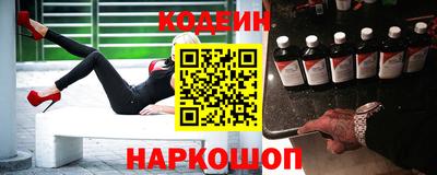 мефедрон мука Балаково