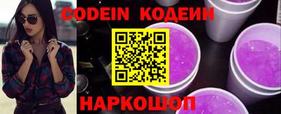 Альфа ПВП Балашиха