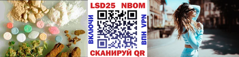 LSD-25 экстази ecstasy  Вязники 