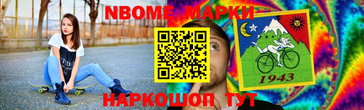 ЛСД экстази  Лсд 25 экстази кислота  ЛСД экстази кислота  Вход с VPN  Вязники 