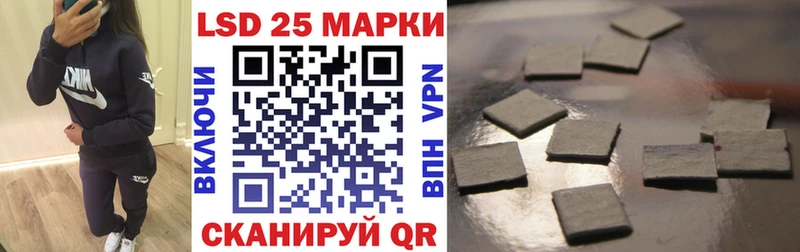 купить  цена  kraken как войти  Марки N-bome 1500мкг  Вязники 